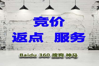 信息流代运营助力企业品牌形象塑造